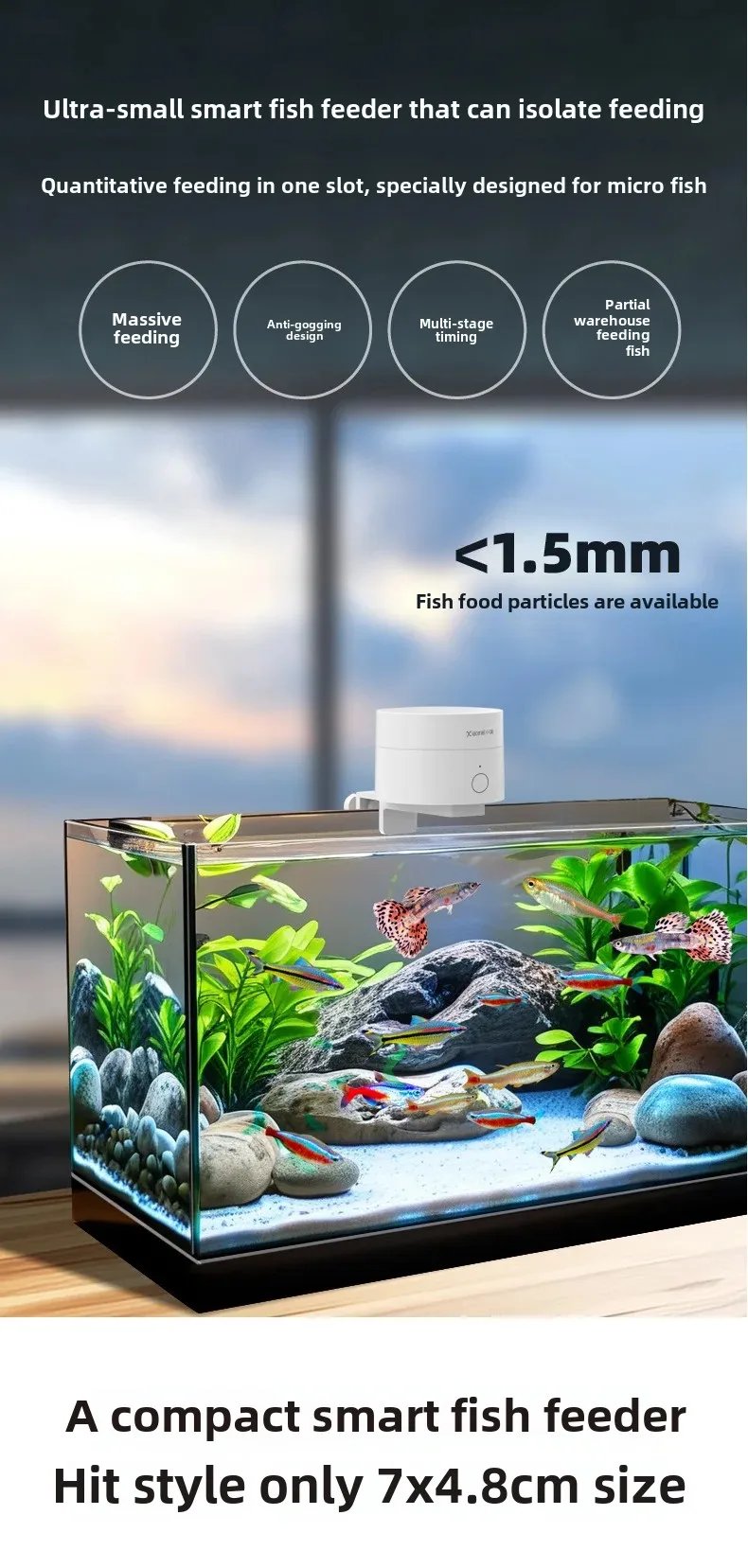 Intelligent Timed Fish Feeder for Small Fish - No Clogging, Perfect for Desktop Fish Tanks