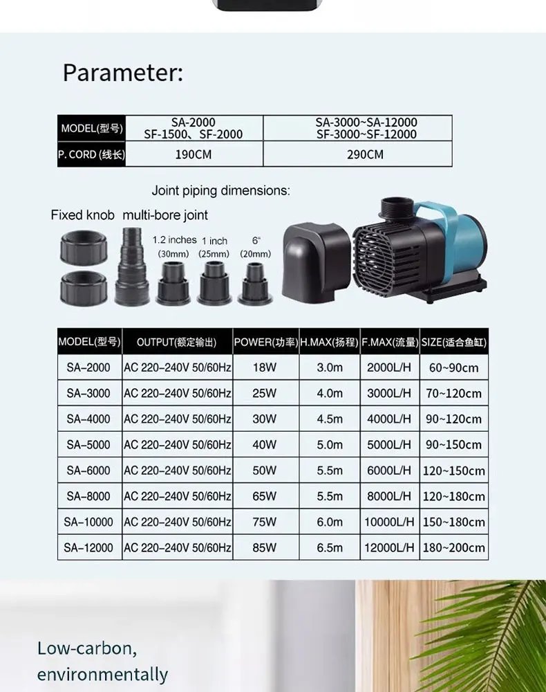 AC220V Ultra-quiet Submersible Pump, Suitable for Fish Tank and Aquarium Filtration, Oxygenation and Circulation Water Pump