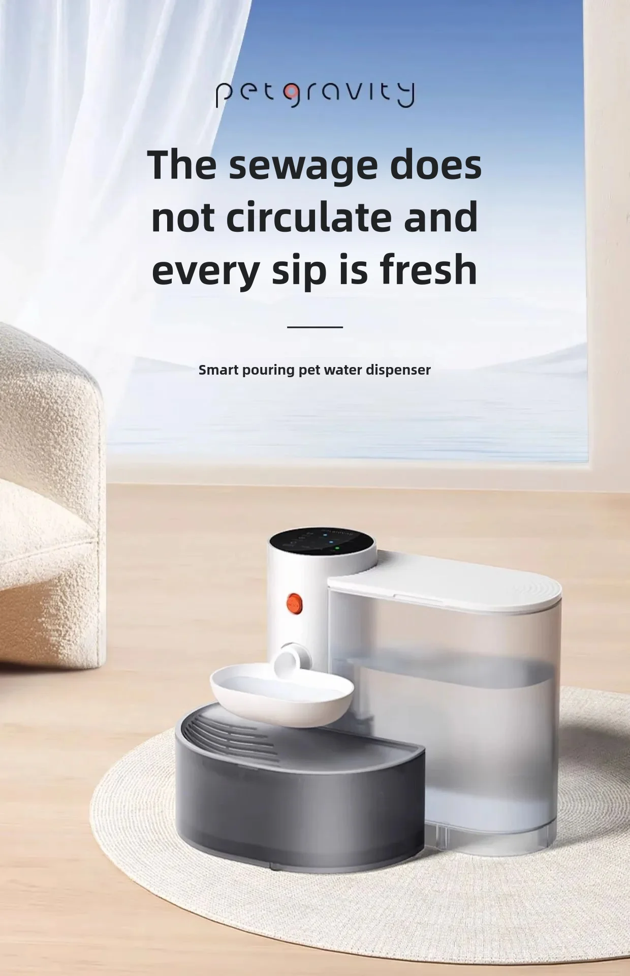 Pet water dispenser, dog and cat water dispenser, dumping cat water dispenser, running water charging automatic water feeder