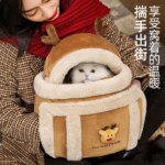 Portable Pet Cat Fall And Winter Speculation Handbag Warm Backpacks Dog Bag Autumn And Winter Warm And Windproof  Crossbody Bag