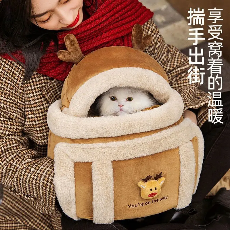 8858-m1bjzb.jpg Portable Pet Cat Fall And Winter Speculation Handbag Warm Backpacks Dog Bag Autumn And Winter Warm And Windproof Crossbody Bag - Image 1