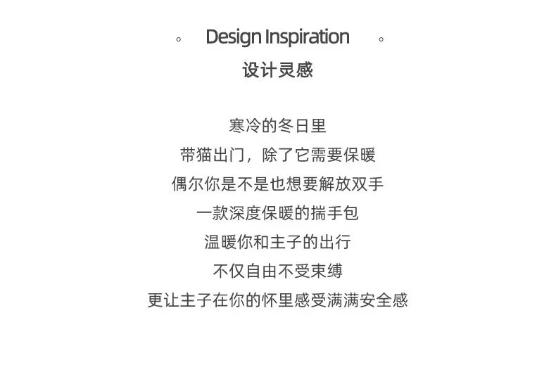 Portable Pet Cat Fall And Winter Speculation Handbag Warm Backpacks Dog Bag Autumn And Winter Warm And Windproof Crossbody Bag Portable Pet Cat Fall And Winter Speculation Handbag Warm Backpacks Dog Bag Autumn And Winter Warm And Windproof Crossbody Bag