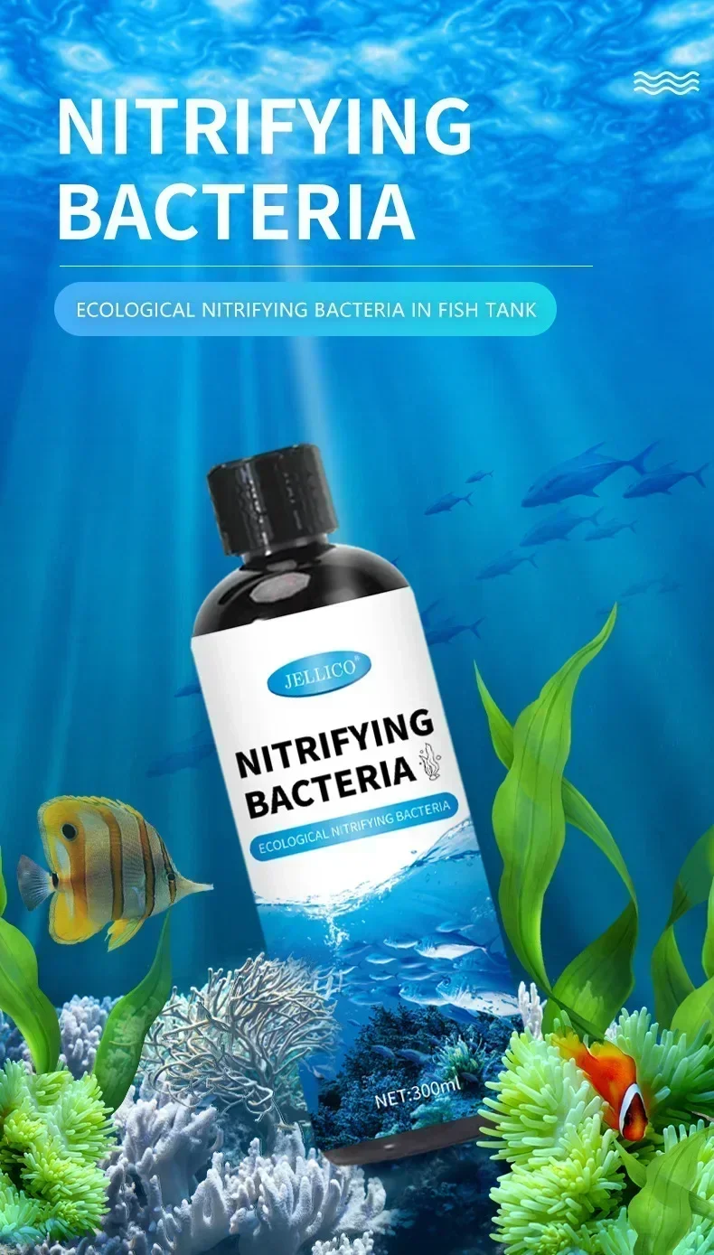 300ml Nitrifying Bacteria Liquid Fish Tank Water Purifier Aquarium Fish Farming Medicine Supplies Fishbowl Water Treatment