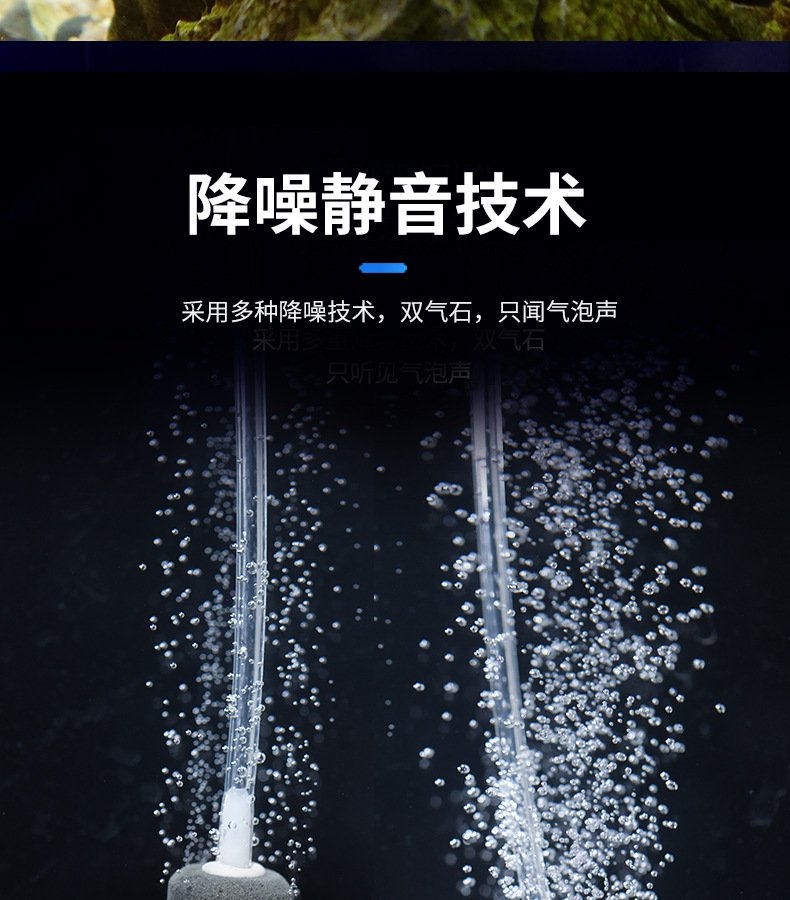 Aquarium Oxygen Air Pump USB Small Oxygenator for Fish Tank Silent Air Compressor Mini Aerator Portable Fish Tank Accessories