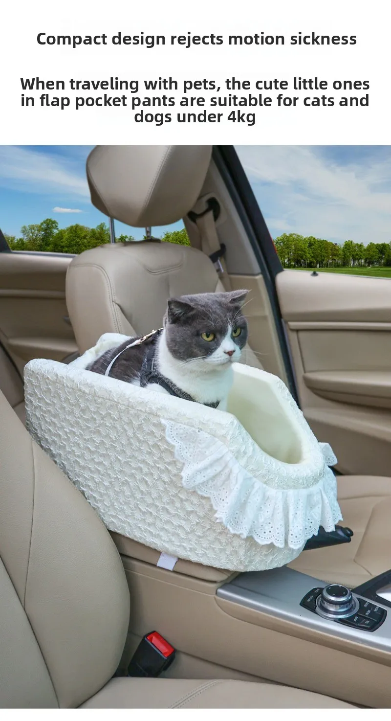 Ins Style Sweet Pet Car Seat Carrier Portable High Value Universal Cat Dog Auto Cage Dog Car Seat Bed Car Central Travel Bag