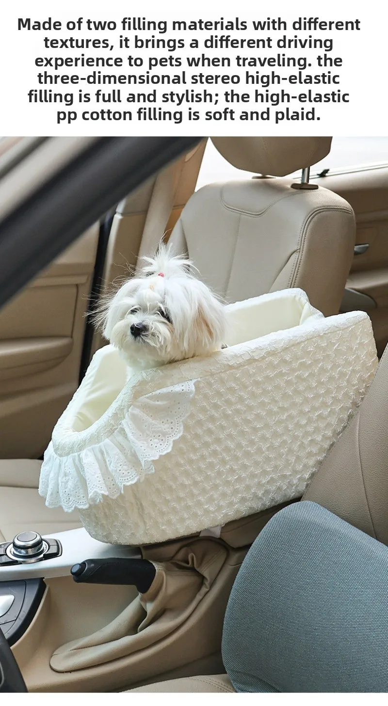 Ins Style Sweet Pet Car Seat Carrier Portable High Value Universal Cat Dog Auto Cage Dog Car Seat Bed Car Central Travel Bag