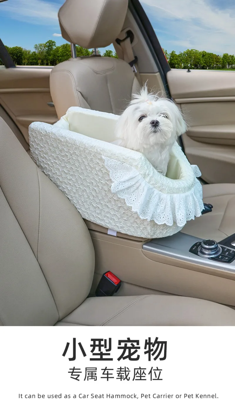 Ins Style Sweet Pet Car Seat Carrier Portable High Value Universal Cat Dog Auto Cage Dog Car Seat Bed Car Central Travel Bag