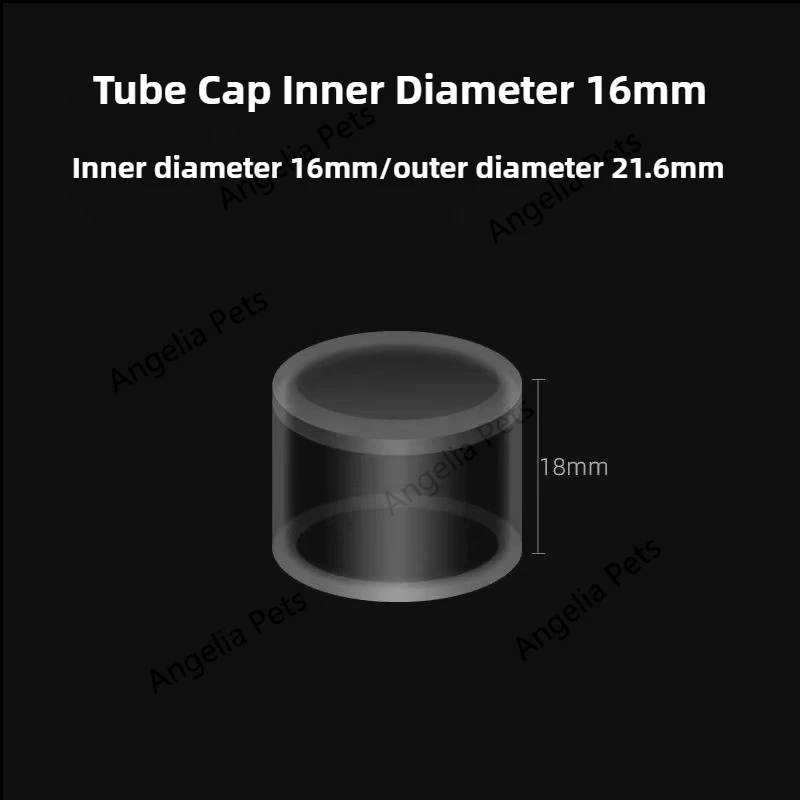 16mm cap