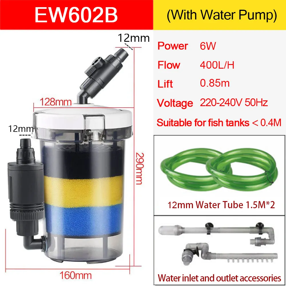 EW602B(With Pump)