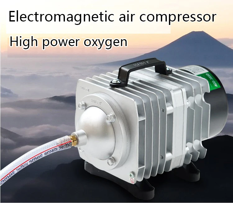 220V Hailea External High Power AC E-magnetic Air Pump Fish Pond Oxygen Pump Compressor for pond Air Aerator Pump ACO-208 308