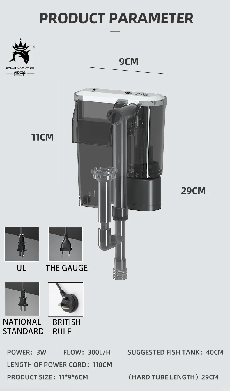 External Filter for Fish Tank Aquarium Waterfall Filter Pump Hanging Fish Tank Filter with Degreasing Membrane Wall-Mounted