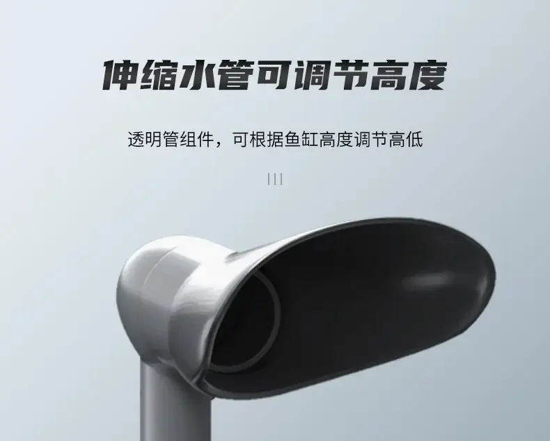 6-IN-1 Aquarium Submersible Internal Filter USB Electric Fish Tank Filter Water Filtration Bio-Sponge Fish Manure Cleaning Tools