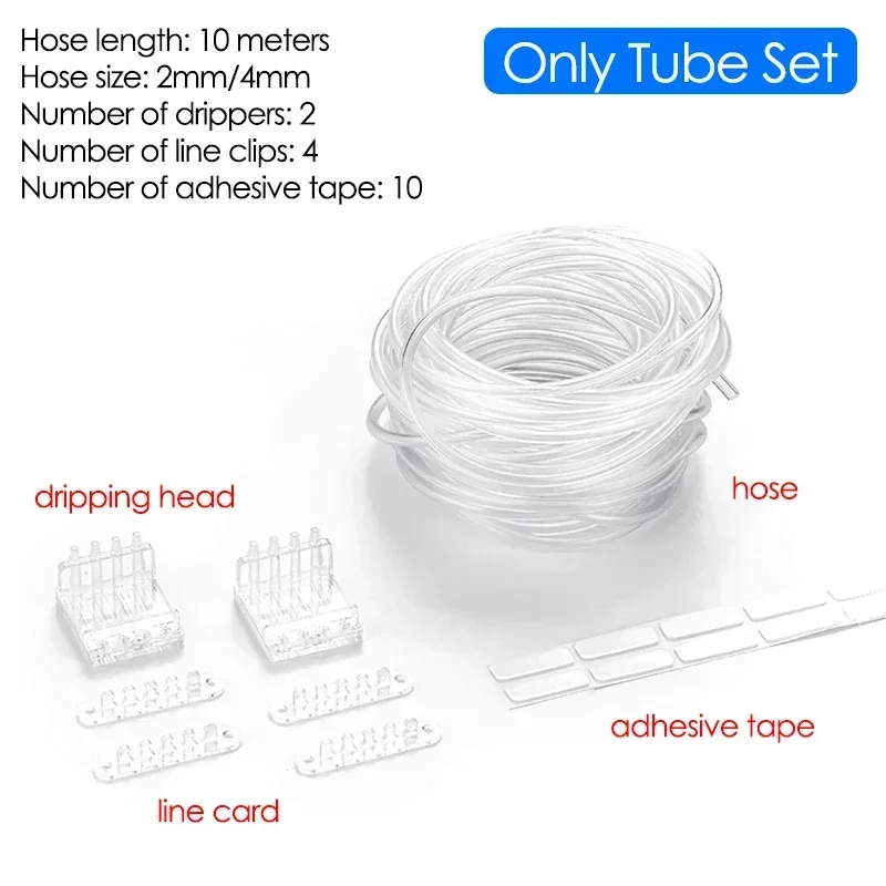 Only Tube Set