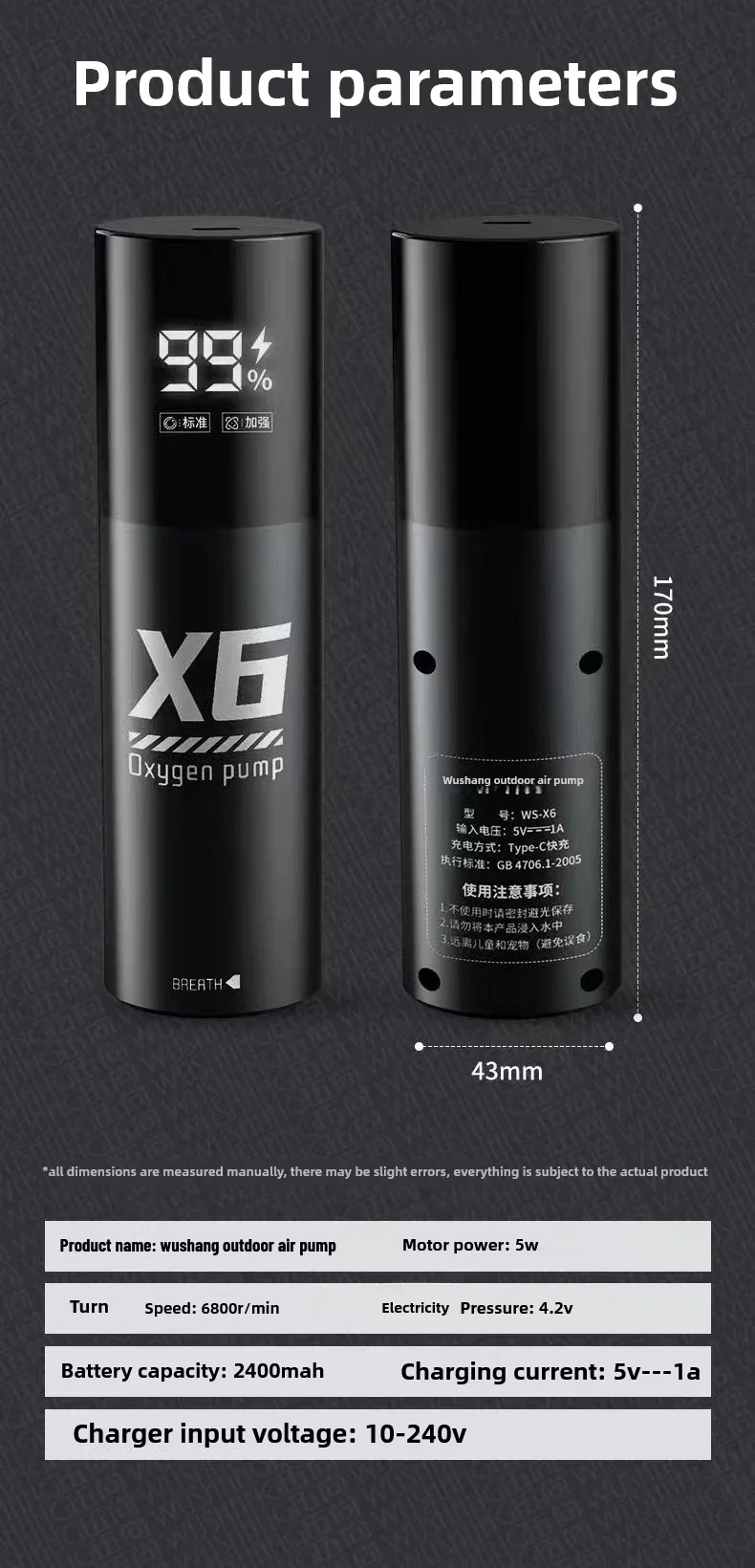 Aquarium Fish Tank Oxygen Pump Charging Dual-Purpose Air Pump Usb Lithium Battery Household Portable Fishing Mute 2400ma Outdoo