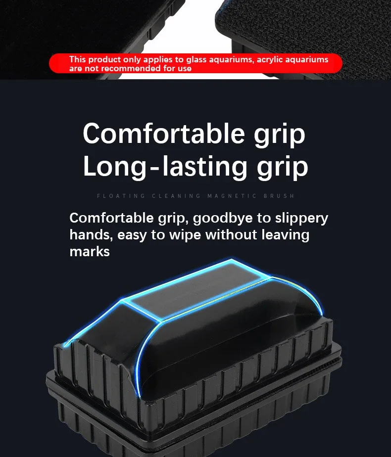New Magnetic Brush Cleaning Tool Strong Suction Glazing Scrub Easy To Cleaning Double Sided Fish Tank Aquarium Tank Scrubber New Magnetic Brush Cleaning Tool Strong Suction Glazing Scrub Easy To Cleaning Double Sided Fish Tank Aquarium Tank Scrubber