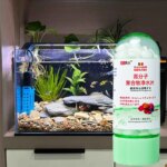Fish Bowl Water Cleaning Odor Remover Water Purification Tablets for Fish Tank Aquarium Water Treatment Purification Tablet - Image 4
