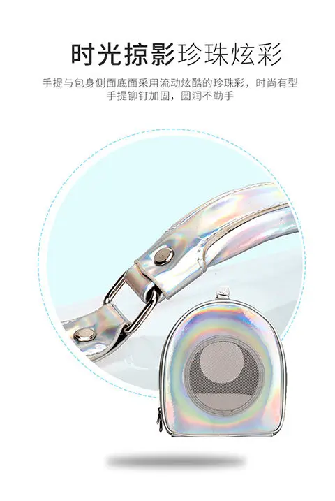 Cat Carrier Cat Bag Transparent Going Out Portable Bag Car Cat Breathable Space Capsule Pet Backpack Portable Messenger Cat Dog Cat Carrier Cat Bag Transparent Going Out Portable Bag Car Cat Breathable Space Capsule Pet Backpack Portable Messenger Cat Dog