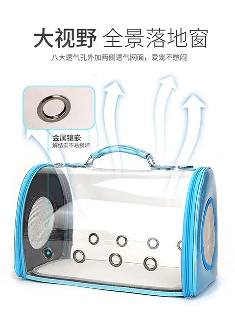 Cat Carrier Cat Bag Transparent Going Out Portable Bag Car Cat Breathable Space Capsule Pet Backpack Portable Messenger Cat Dog Cat Carrier Cat Bag Transparent Going Out Portable Bag Car Cat Breathable Space Capsule Pet Backpack Portable Messenger Cat Dog