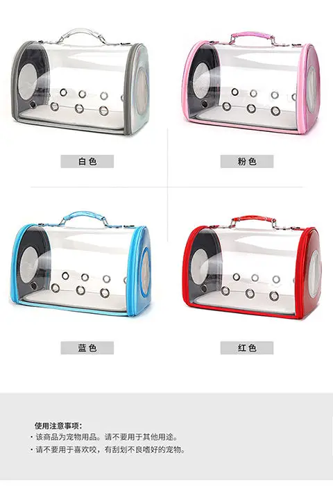 Cat Carrier Cat Bag Transparent Going Out Portable Bag Car Cat Breathable Space Capsule Pet Backpack Portable Messenger Cat Dog Cat Carrier Cat Bag Transparent Going Out Portable Bag Car Cat Breathable Space Capsule Pet Backpack Portable Messenger Cat Dog