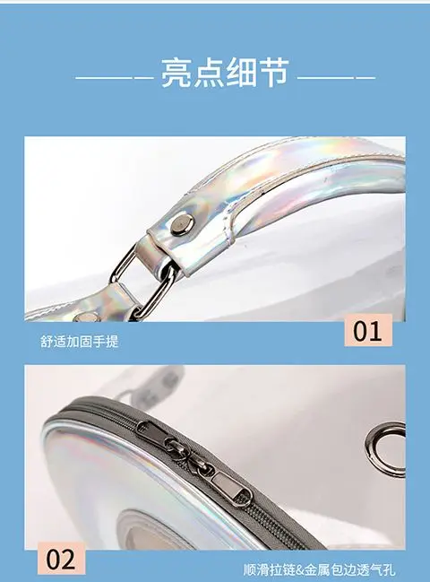 Cat Carrier Cat Bag Transparent Going Out Portable Bag Car Cat Breathable Space Capsule Pet Backpack Portable Messenger Cat Dog Cat Carrier Cat Bag Transparent Going Out Portable Bag Car Cat Breathable Space Capsule Pet Backpack Portable Messenger Cat Dog