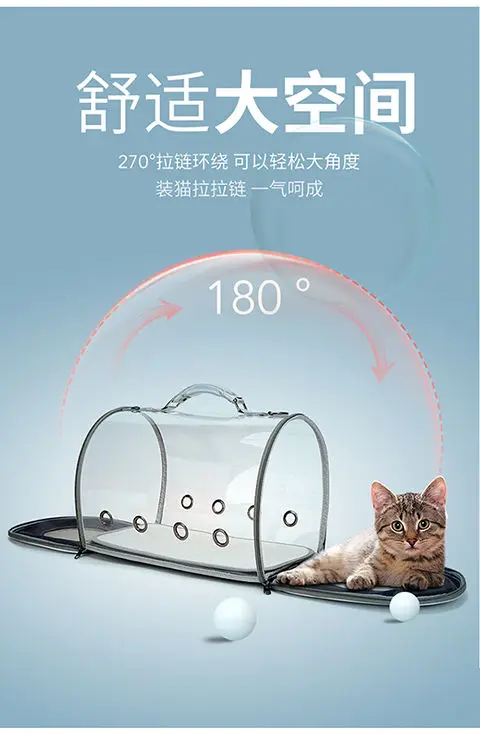 Cat Carrier Cat Bag Transparent Going Out Portable Bag Car Cat Breathable Space Capsule Pet Backpack Portable Messenger Cat Dog Cat Carrier Cat Bag Transparent Going Out Portable Bag Car Cat Breathable Space Capsule Pet Backpack Portable Messenger Cat Dog