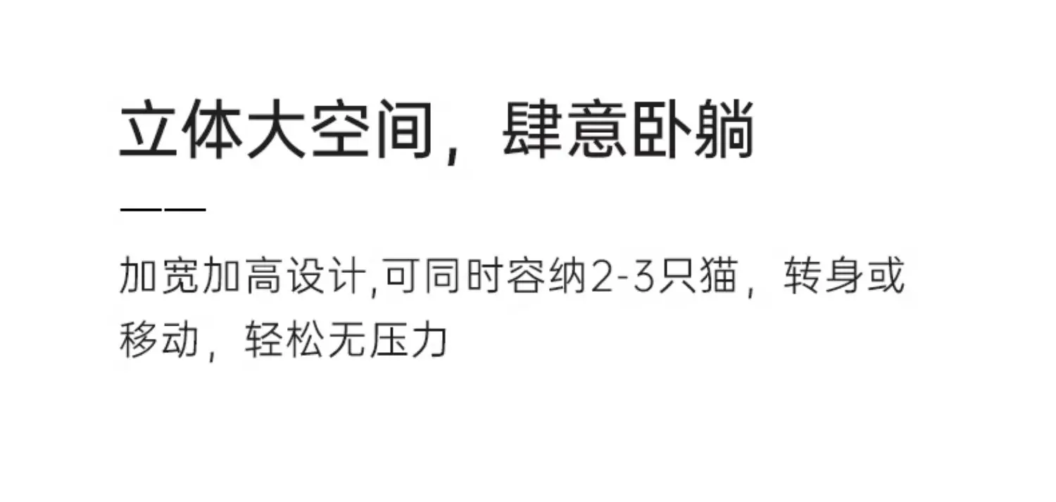 Rattan Cat Stroller Space Capsule Cat Carrier Large Pet Travel Bag for Cats & Dogs Multi-Cat Effortless Pet Stroller Rattan Cat Stroller Space Capsule Cat Carrier Large Pet Travel Bag for Cats & Dogs Multi-Cat Effortless Pet Stroller