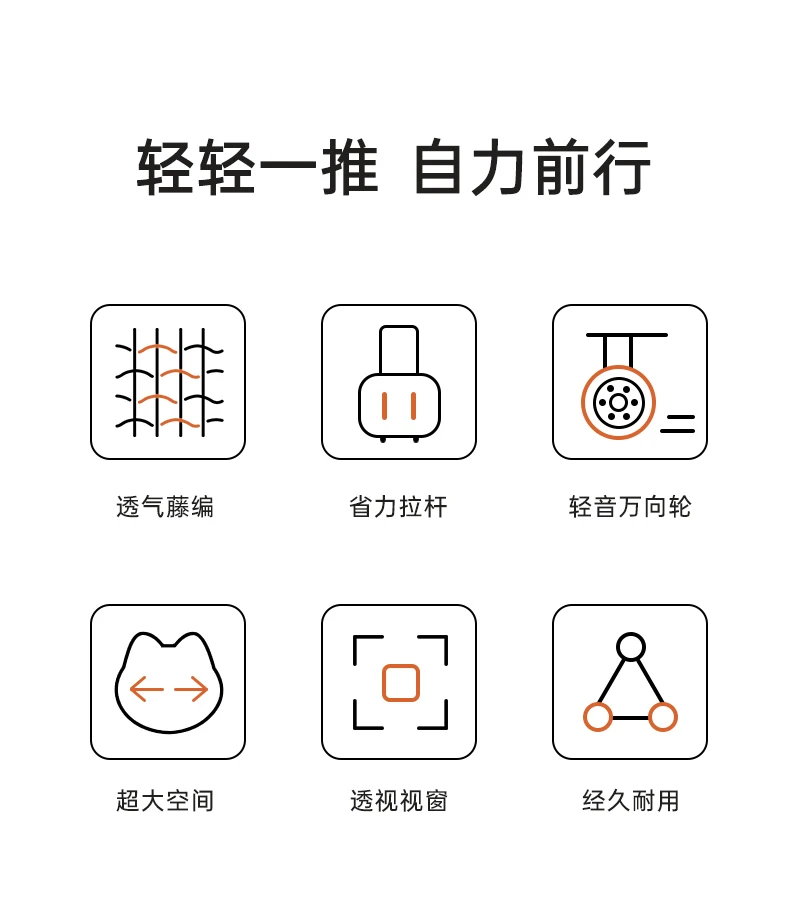 Rattan Cat Stroller Space Capsule Cat Carrier Large Pet Travel Bag for Cats & Dogs Multi-Cat Effortless Pet Stroller Rattan Cat Stroller Space Capsule Cat Carrier Large Pet Travel Bag for Cats & Dogs Multi-Cat Effortless Pet Stroller