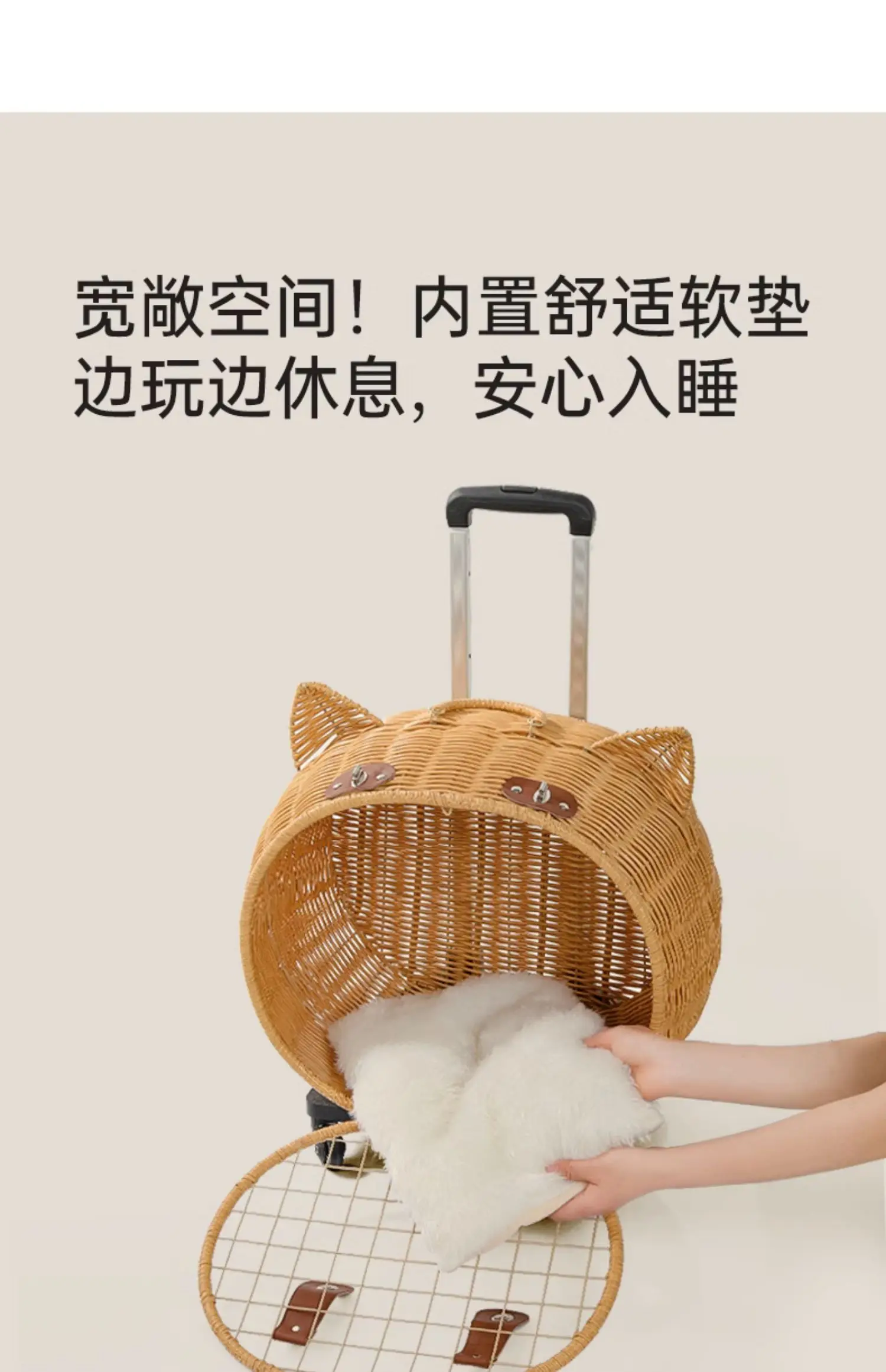 Rattan Cat Stroller Space Capsule Cat Carrier Large Pet Travel Bag for Cats & Dogs Multi-Cat Effortless Pet Stroller Rattan Cat Stroller Space Capsule Cat Carrier Large Pet Travel Bag for Cats & Dogs Multi-Cat Effortless Pet Stroller