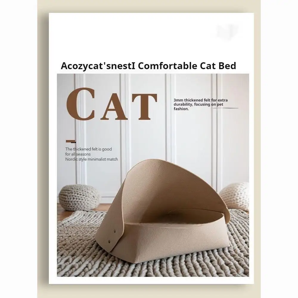 Felt Bed for Cats House With Breather Hole Dog Bed Interactive Play Toys for Cats to Hide 2 in 1 Tunnel for Cats Bed