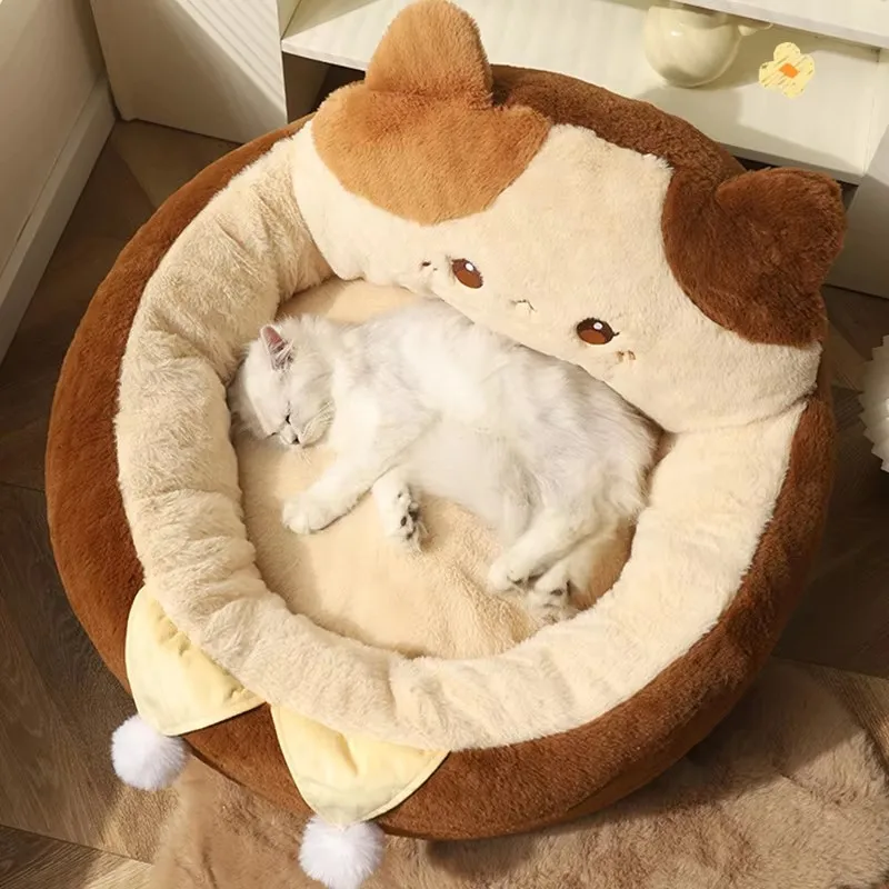 112885-3be48y.jpg HOOPET Cats Sofa Dogs Bed Round Cat Pad Mattress Winter Warm Deep Sleep Cushion Soft Cat House Dog Nest Pet Accessories - Image 1