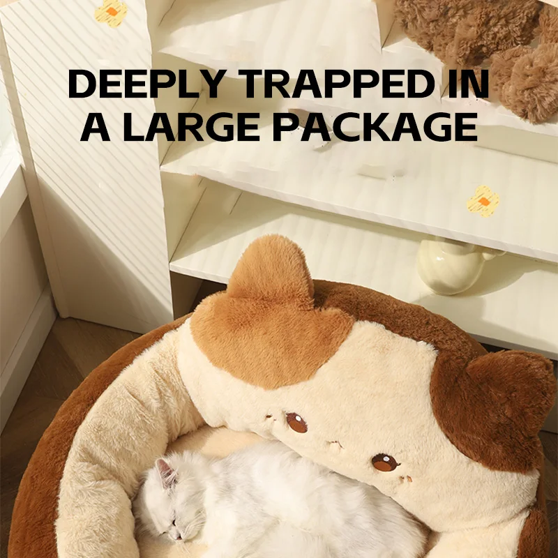 HOOPET Cats Sofa Dogs Bed Round Cat Pad Mattress Winter Warm Deep Sleep Cushion Soft Cat House Dog Nest Pet Accessories HOOPET Cats Sofa Dogs Bed Round Cat Pad Mattress Winter Warm Deep Sleep Cushion Soft Cat House Dog Nest Pet Accessories