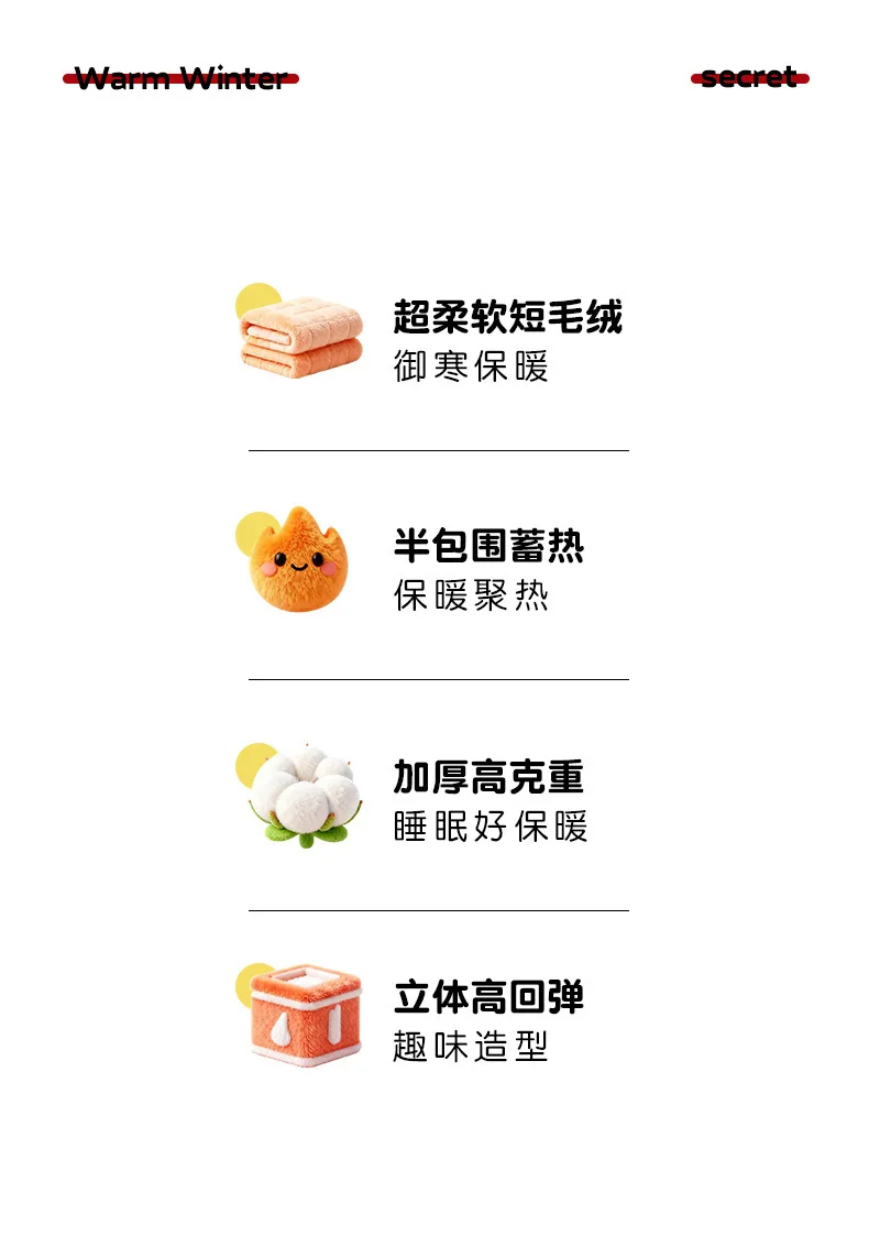 Winter Closed Cat Bed Leather Handheld Pet Bed Small Dog Bed Thickened and Fleece-Lined Warm Cat Sleeping Mat