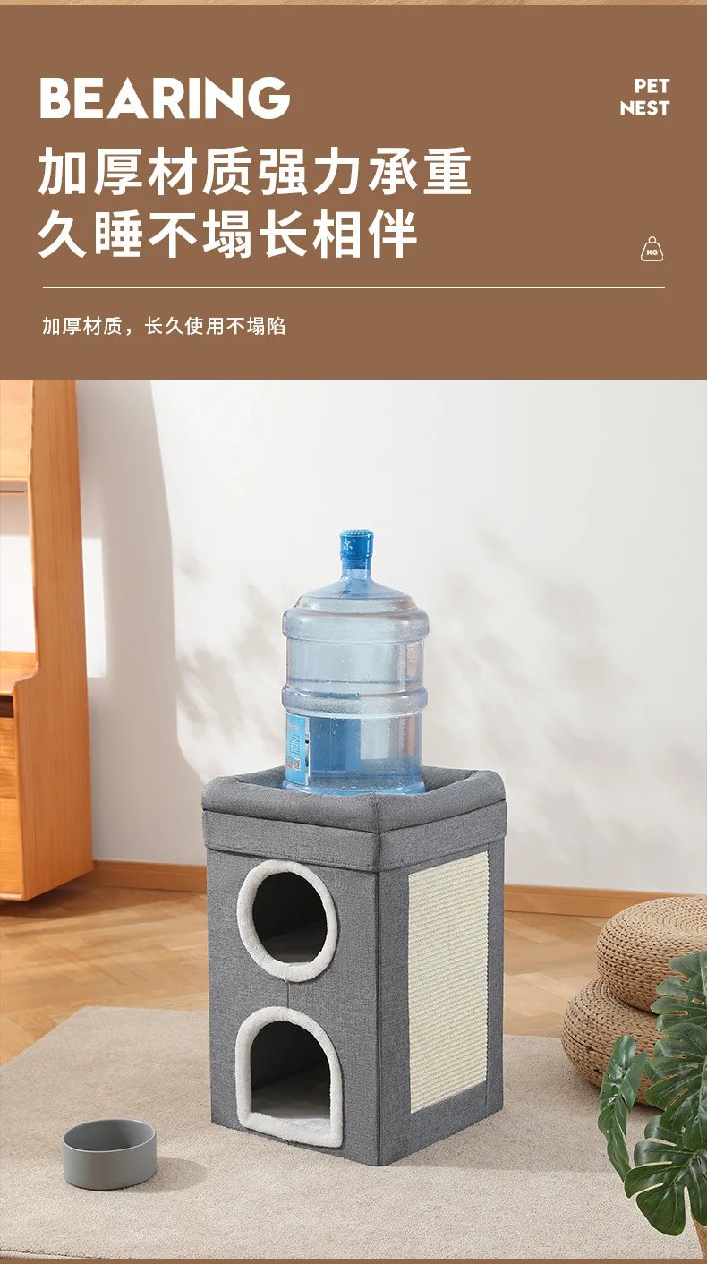 Semi-Enclosed Foldable Double-Door Triple-Layer Cat House with Multi-Functional Double-Sided Scratching Board for Cats