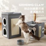 Semi-Enclosed Foldable Double-Door Triple-Layer Cat House with Multi-Functional Double-Sided Scratching Board for Cats
