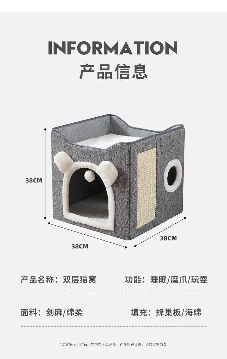 Semi-Enclosed Foldable Double-Door Triple-Layer Cat House with Multi-Functional Double-Sided Scratching Board for Cats