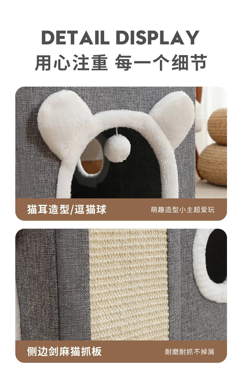 Semi-Enclosed Foldable Double-Door Triple-Layer Cat House with Multi-Functional Double-Sided Scratching Board for Cats