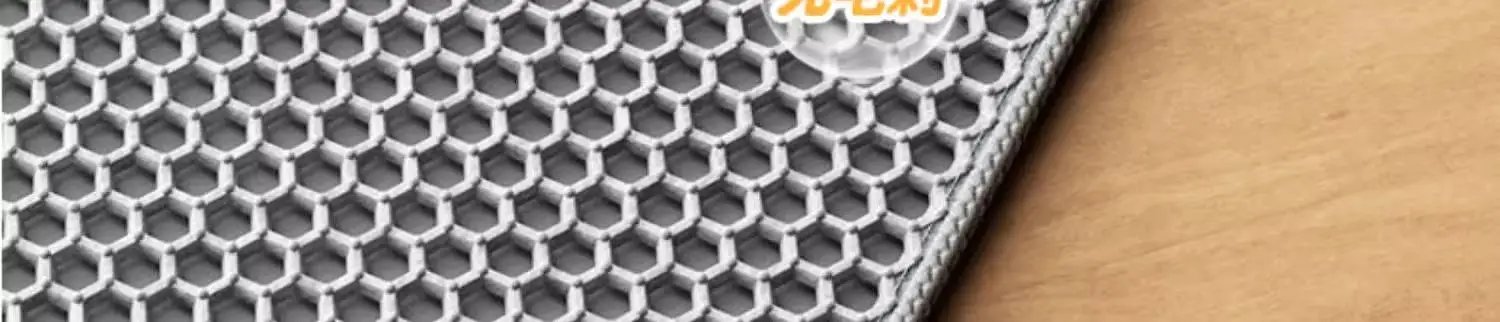 Extra Large Cat Litter Mat Heavy Duty Waterproof 2 Layer Non Slip Washable Pet Floor Protector Litter Box Sand Stopper