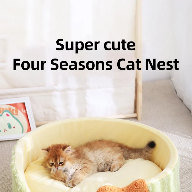 HOOPET Cats Bed Dogs Nest Pet Bed Kennel Non-Slip Winter Warm Small Dog Kennel Sleeping Soft Puppy Cushion Pet Supplies
