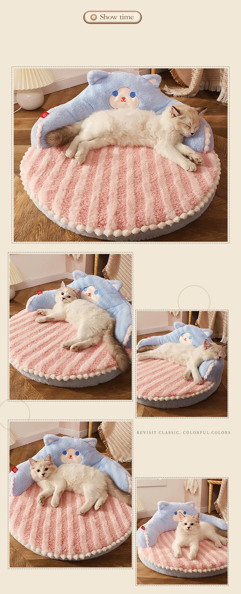 HOOPET Winter Cat Bed Pet Pad Cushion for Small Medium Dogs Sleeping Beds Cats Durable Mat Removable Mat Pet Supplies