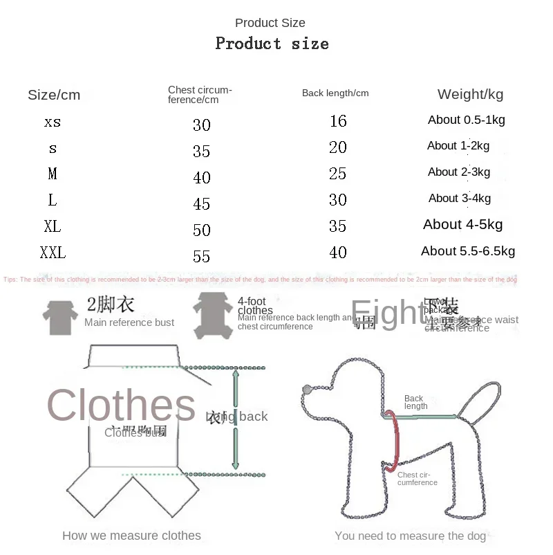 Autumn and winter sweater cowboy pocket two-legged clothes sports wind pet clothes dog cat pet clothes supplies Autumn and winter sweater cowboy pocket two-legged clothes sports wind pet clothes dog cat pet clothes supplies