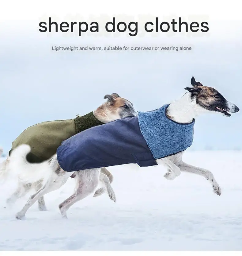 Dog Winter Warm Windproof Adjustable Lamb Fleece Jacket Thick Cotton Coat S M L XL Beige Brown Blue Army Green