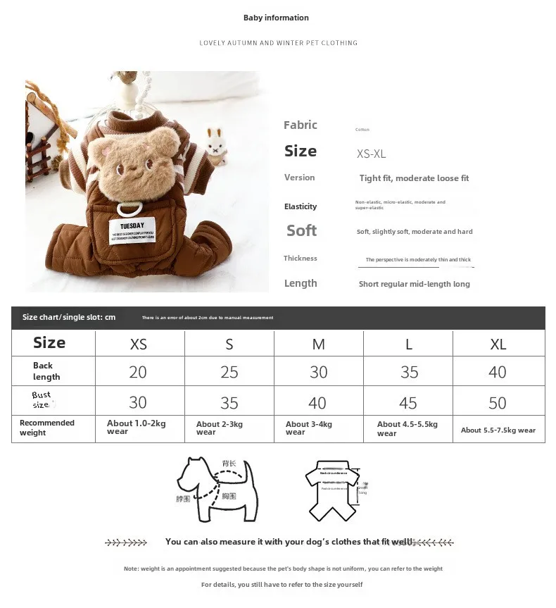 Winter Pet Dog Vest Jacket for Small Medium Dogs Cats pet Warm Cotton Clothes Puppy Yorkie Chihuahua Coat Maltese Bulldog wear