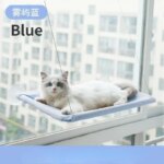 Washable Pet Sucker Hammock Bed Windowsill Hanging Cat Window Hammock - Image 4