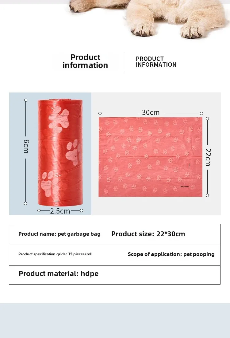 Litter Outdoor Home Clean Pet Poop Bag Solid Color Printed Pet Garbage Bag Clean Poop Bag Dog Walking Portable Poop Bag For Dogs Litter Outdoor Home Clean Pet Poop Bag Solid Color Printed Pet Garbage Bag Clean Poop Bag Dog Walking Portable Poop Bag For Dogs