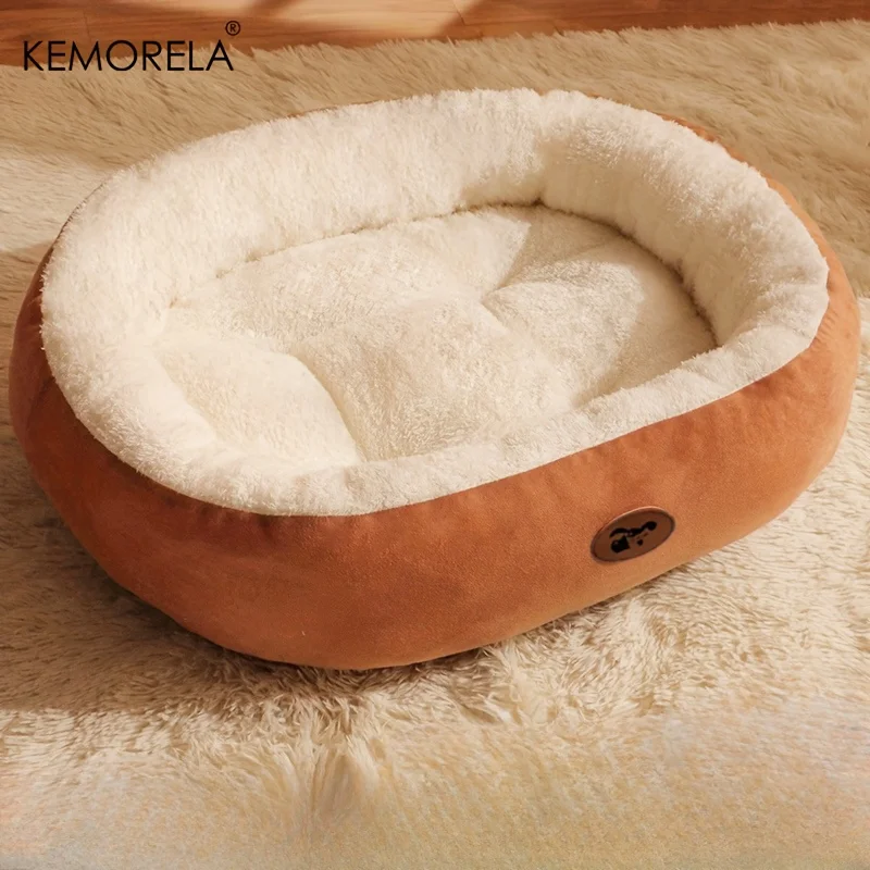 Plush Oval Pet Bed for Dogs and Cats, Thickened achine Washable All-Season Dog Cat Cushion for Small Medium Large Breeds Plush Oval Pet Bed for Dogs and Cats, Thickened achine Washable All-Season Dog Cat Cushion for Small Medium Large Breeds