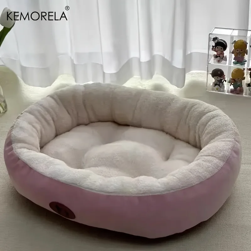 Plush Oval Pet Bed for Dogs and Cats, Thickened achine Washable All-Season Dog Cat Cushion for Small Medium Large Breeds Plush Oval Pet Bed for Dogs and Cats, Thickened achine Washable All-Season Dog Cat Cushion for Small Medium Large Breeds