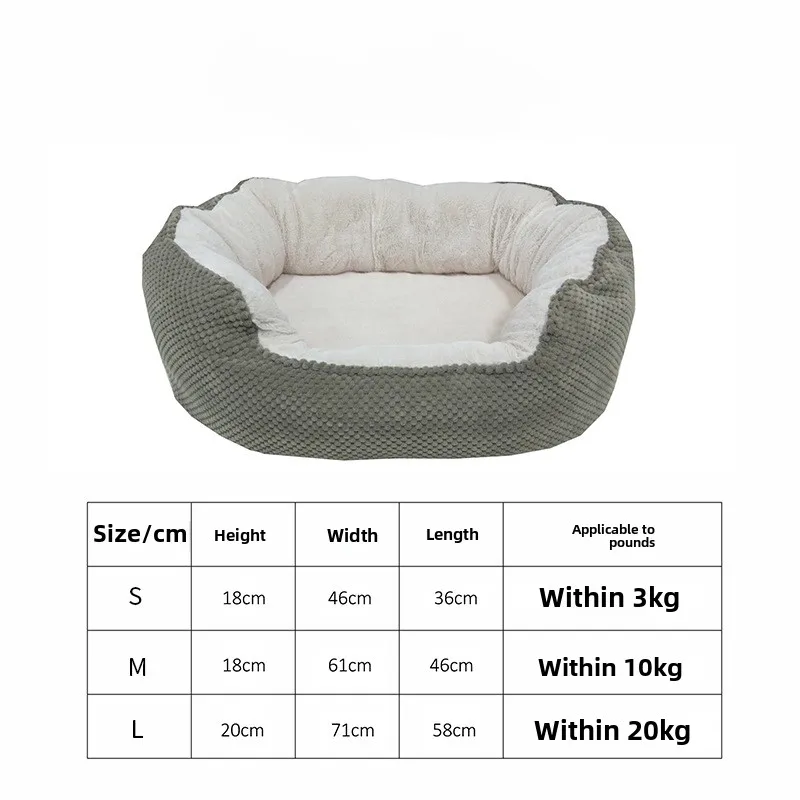 Pet Cage Dog Kennel Cat Sofa Wave Shape Cushions Plush Warm Dogs Beds Supplies Four-seasons Universal Pet Sleeping Accessories