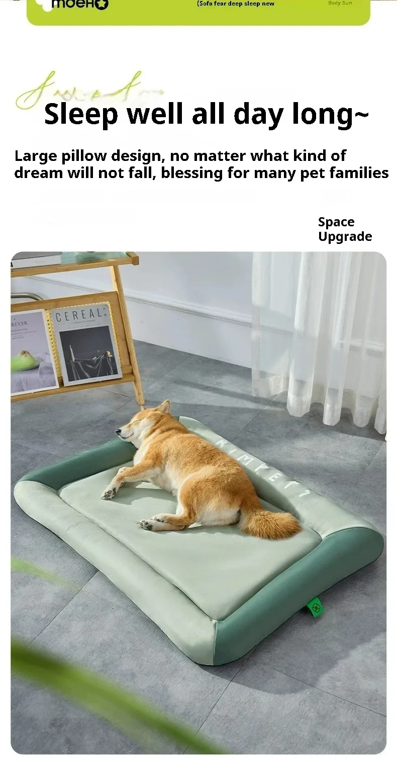 Cats Beds Summer Cooling Pet Bed Large Dog Baskets Pets Dogs Accessories Small Products Medium Accessory Fluffy Bad Puppy Sofa