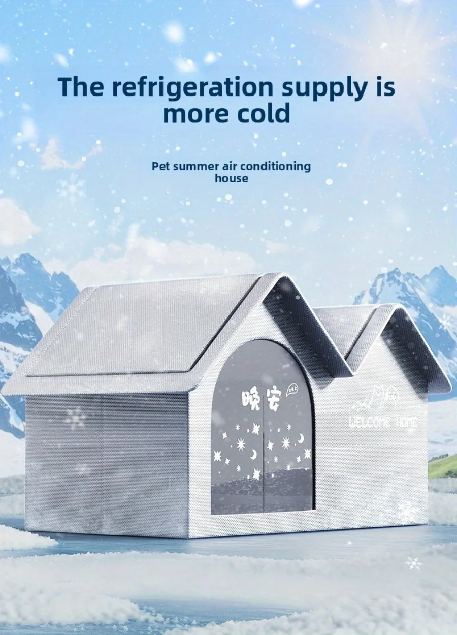 summer small middle Cat dog Ice House Air Conditioning BED Summer Cooling Tool Nest Dog Dog Four Seasons Pet Ice House summer small middle Cat dog Ice House Air Conditioning BED Summer Cooling Tool Nest Dog Dog Four Seasons Pet Ice House