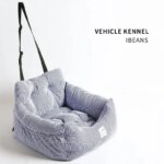 Pet Dog Portable Car Seat Central Control Nonslip Dog Carriers Safe Car Armrest Box Booster Kennel Bed for Small Dog Cat Travel - Image 3